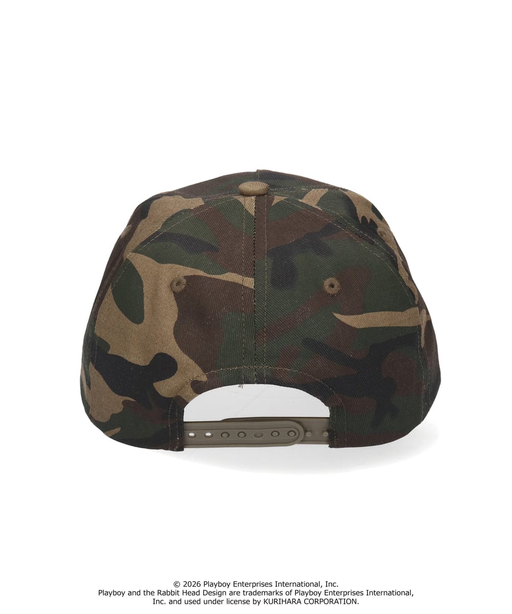 CAMO